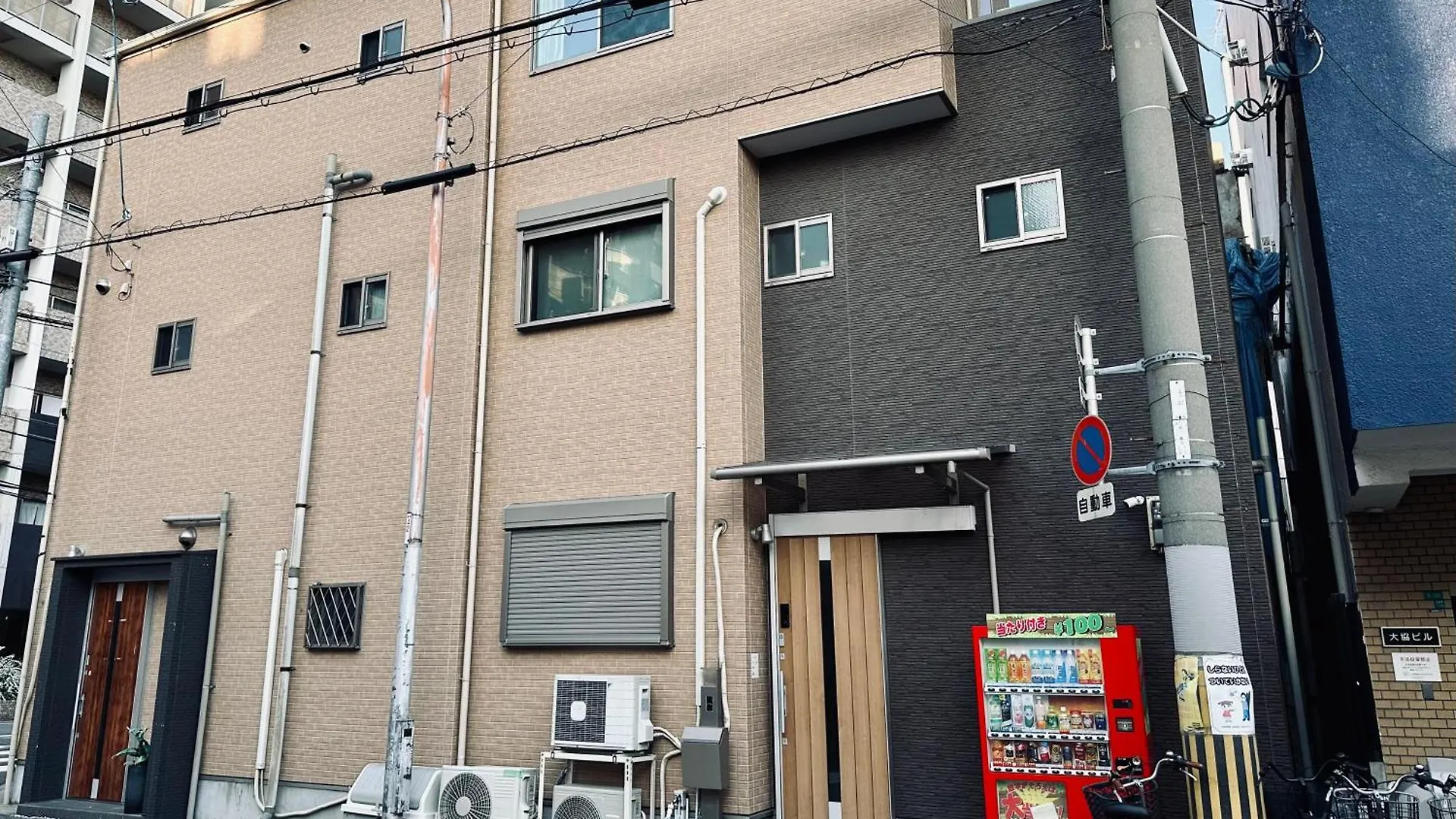 Villa No7 大阪戎本町 難波 Hébergement de vacances Ōsaka