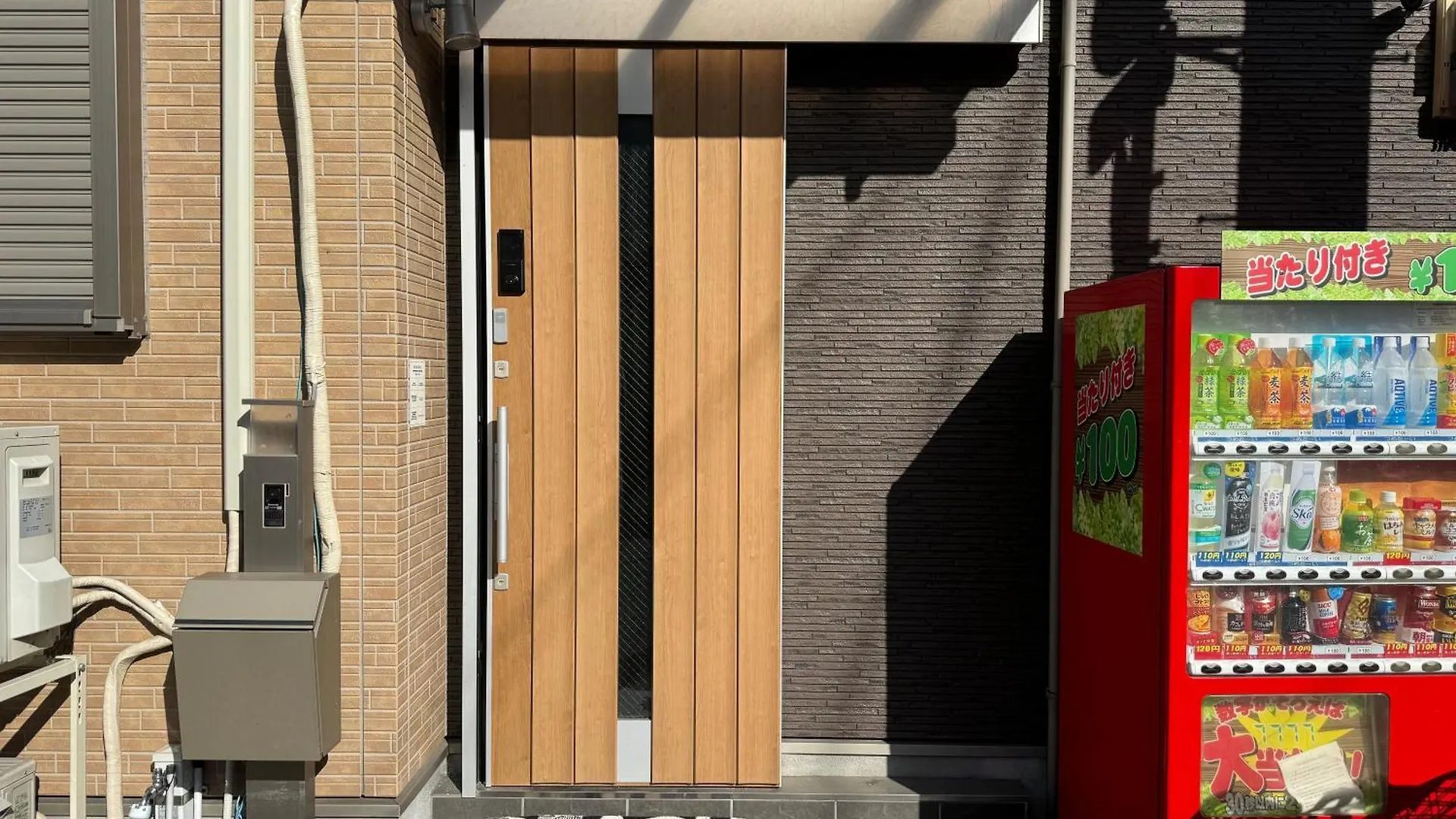 Villa No7 大阪戎本町 難波 0*, Osaka Japón