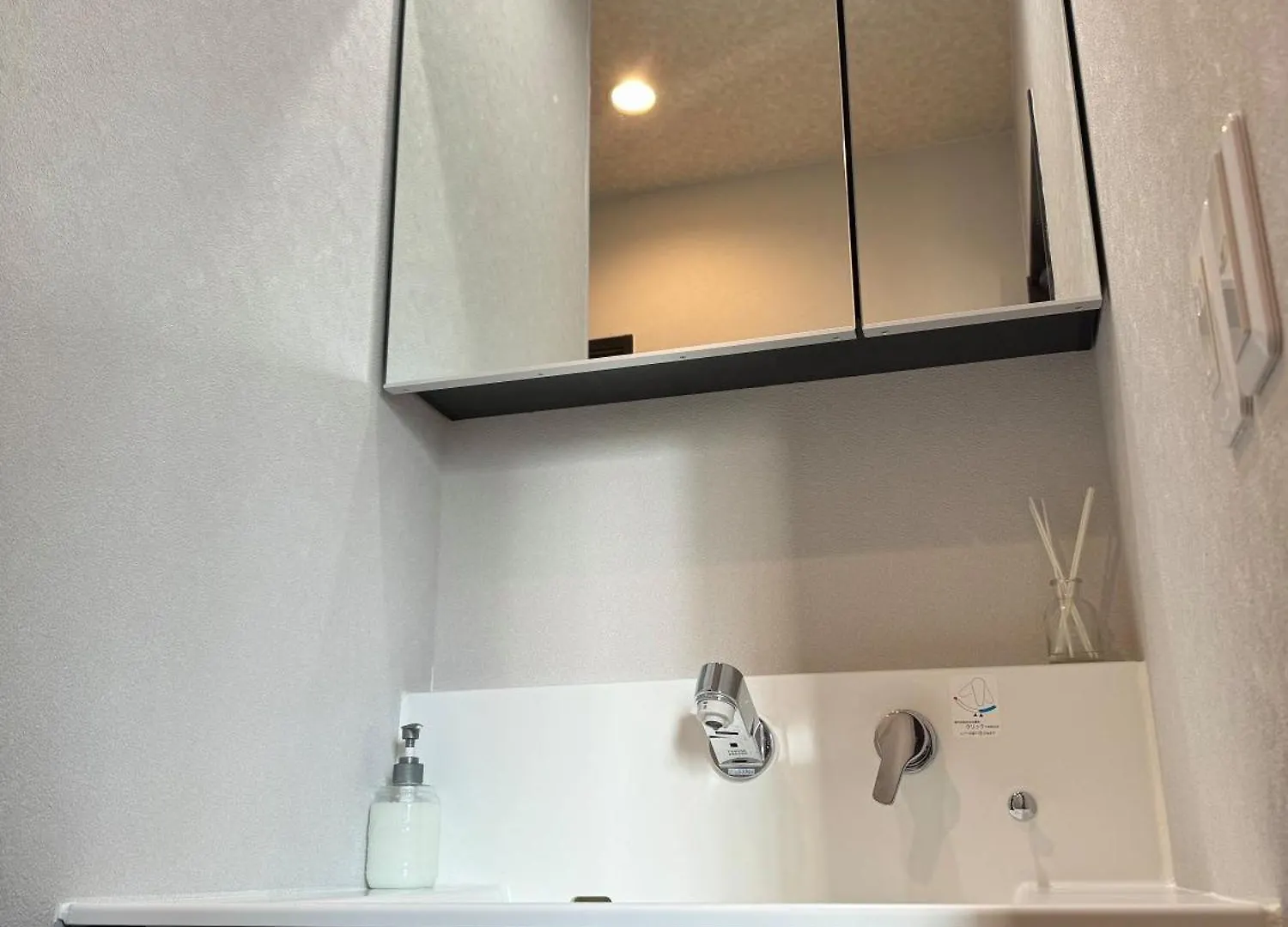 Villa No7 大阪戎本町 難波 0*, Osaka