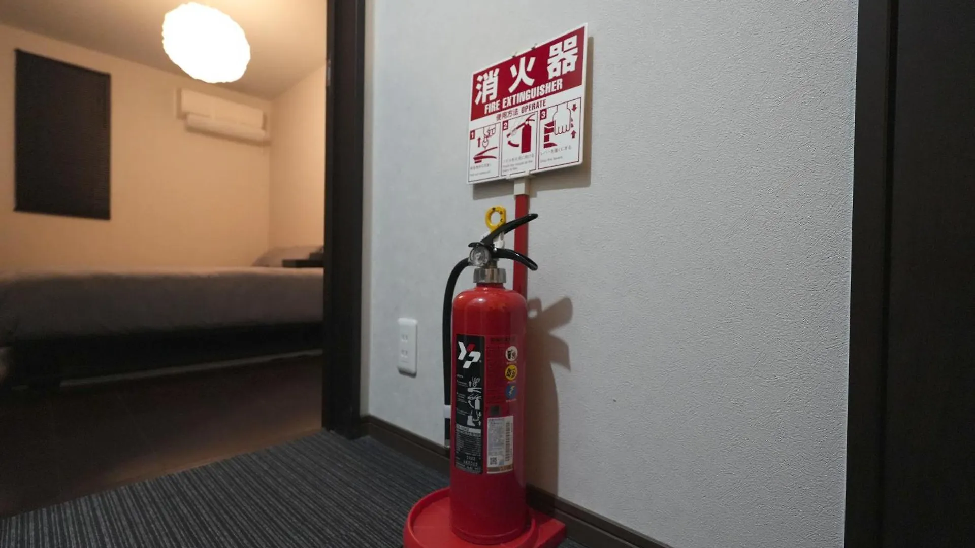 Villa No7 大阪戎本町 難波 0*, Osaka Japón